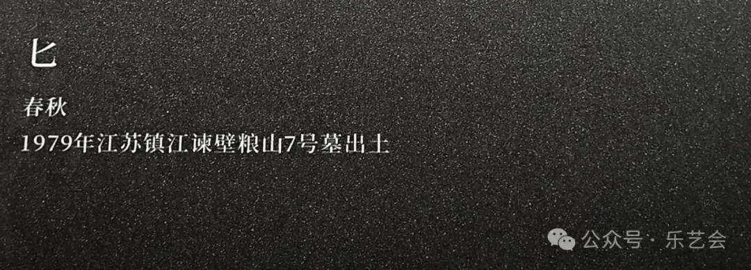 火狐影视：澳门六开彩资料查询最新2024年网站-南阳：文化惠民幸福来