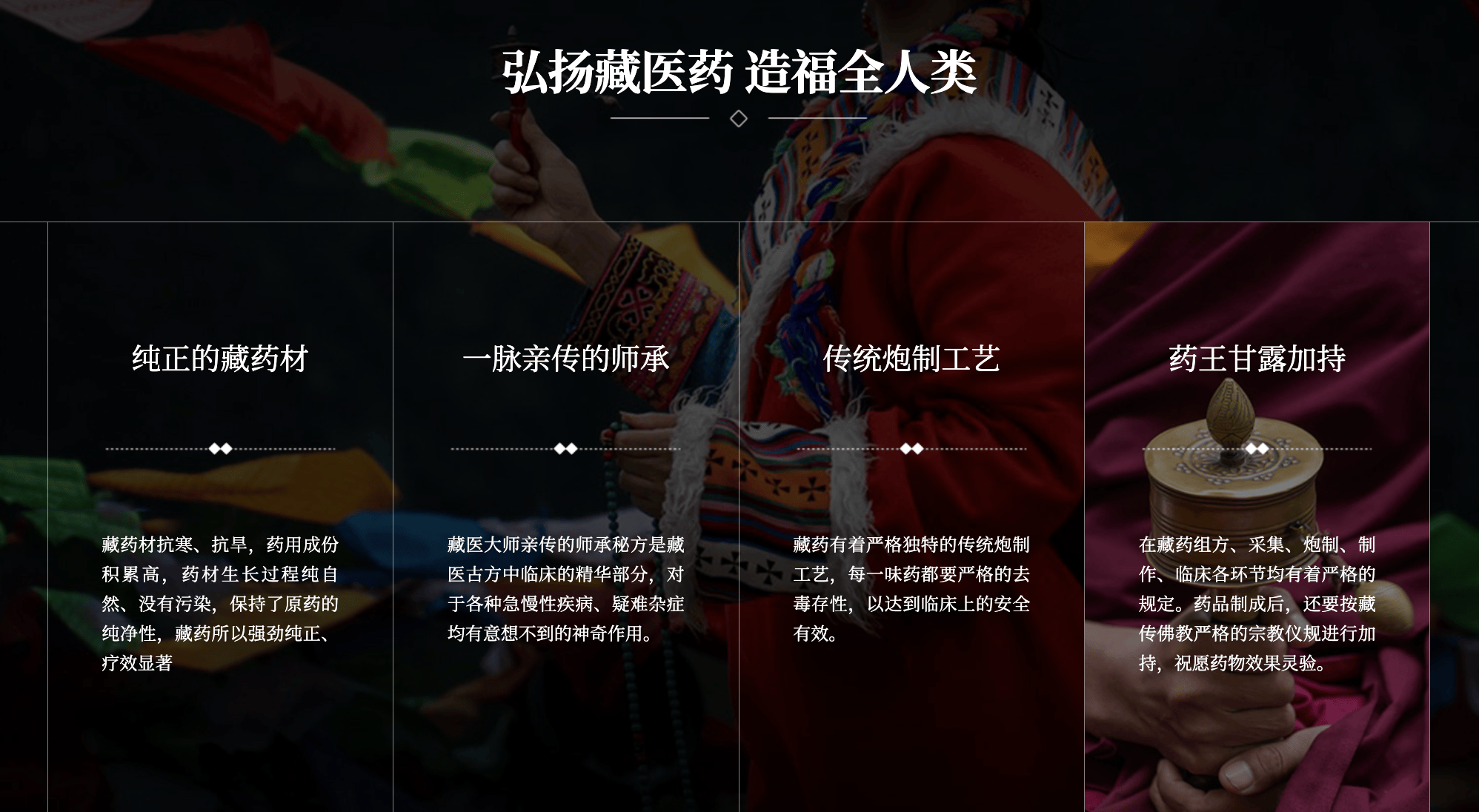 小红书：澳门一码一肖一特一中2024年-文化：新时代楹联文化学术研讨征文活动启动  第4张