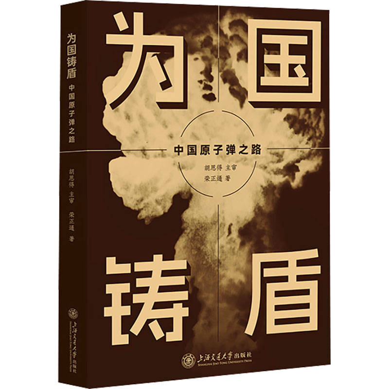 搜视网：澳门一码一肖一特一中准选今晚-当事人回应“人大公布教师性骚扰事件处理结果”：非常感谢，接下来会安心读书  第2张