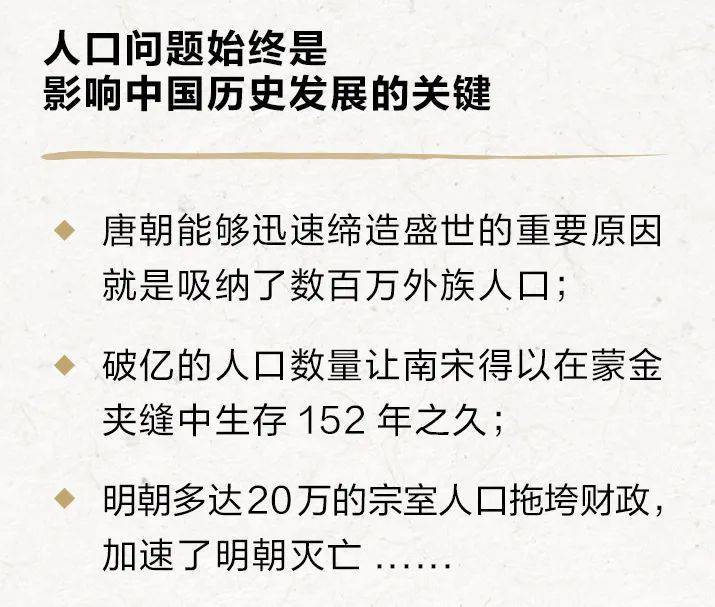 哔哩哔哩：澳门一码一肖100准今期指点-历史：189.6毫米！打破广西小时雨量历史纪录！预警连发，注意防范！