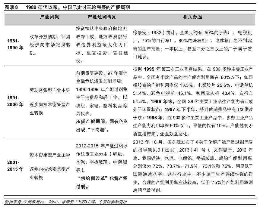 豆瓣电影：澳门一码一肖一特一中酷知经验网-邓丽娟首夺攀岩银牌创历史，中国登山协会发贺信