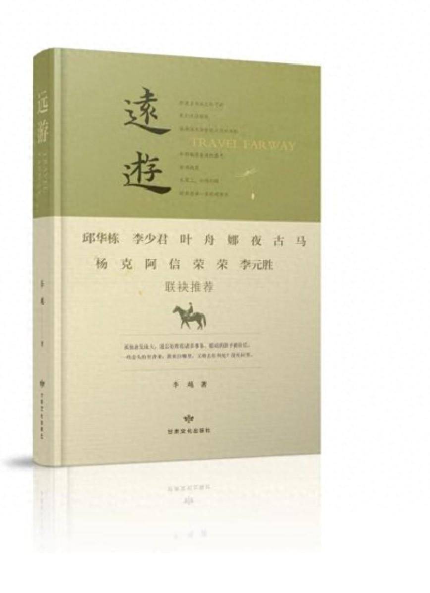 网易电影：2024澳门正版资料免费大全-九年相伴， 海信冰箱“读书、看海、观世界”再相约