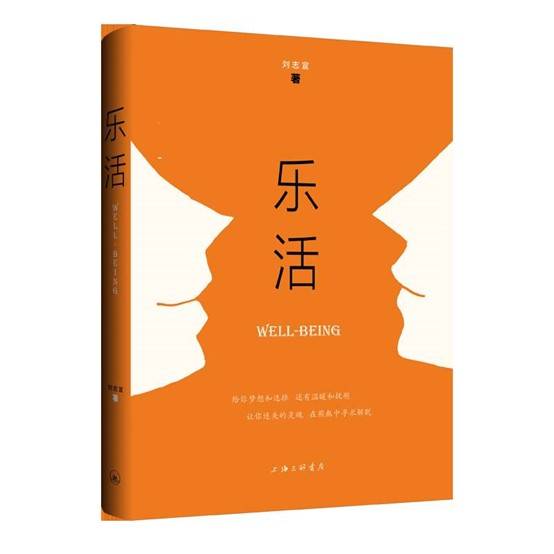 酷狗音乐：2023澳门资料大全正版资料-读书：小S二女儿模仿大S露背，16岁被劝要好好读书，不要进娱乐圈  第3张