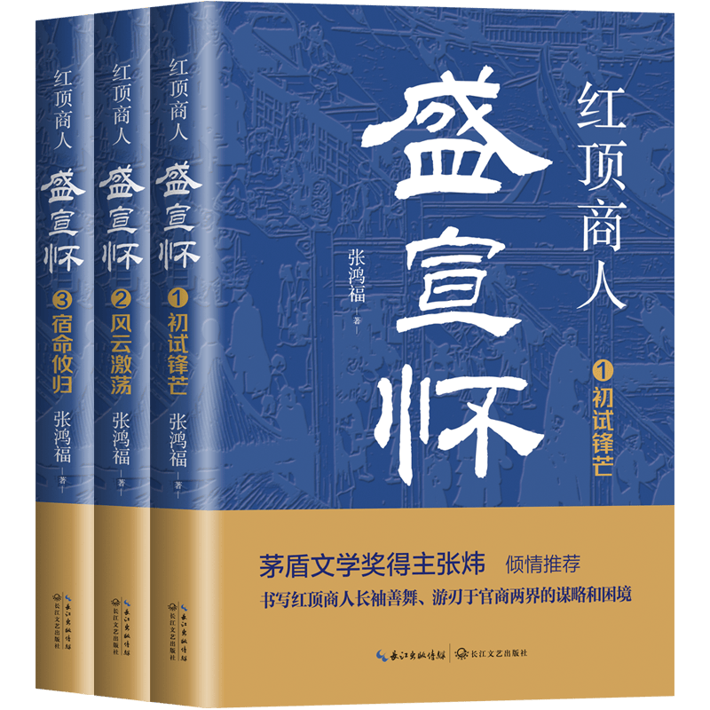 映客直播：7777788888澳门-2-1！爆大冷：中国金花掀翻大满贯冠军，创历史，携手郑钦文晋级