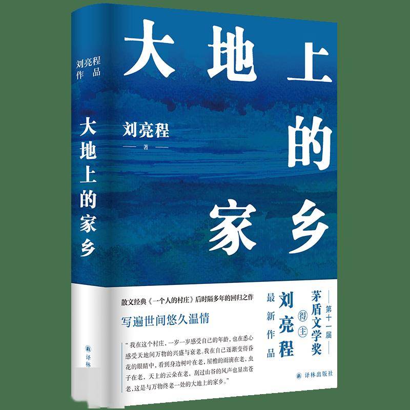 今日头条：澳门平特一肖100%免费-读书 | 在清朝，由剃头引发的纠纷……