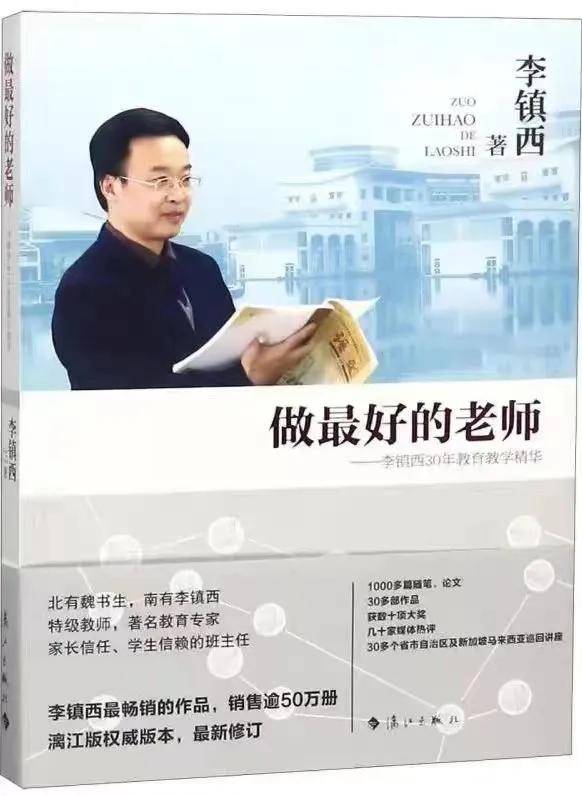 微信：澳门一码一肖一特一中资料-读书郎(02385)发布中期业绩 收入1.65亿元 同比增长31.07%