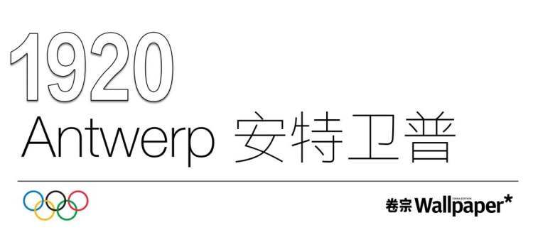 爱奇艺影视：管家婆一码中一肖2024-曼城球门开场22秒失守，但还排不进英超最快进球历史前10