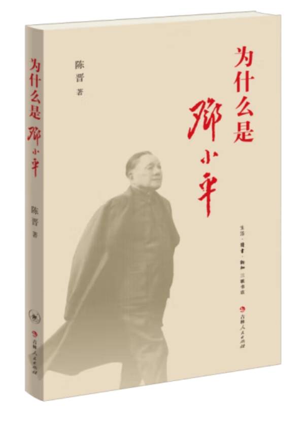 饿了么：澳门一码一肖100准确率的信息-丁柳元专访|“读书本意在元元” 践行公益砥砺人生