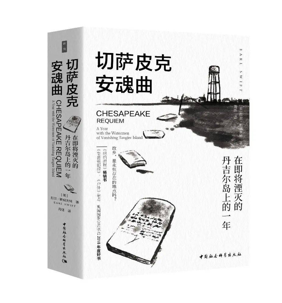 网易电影：澳门一码一肖期期准中选料1-蓝山：“共沐书香·阅来越好”青年人才读书月活动启动