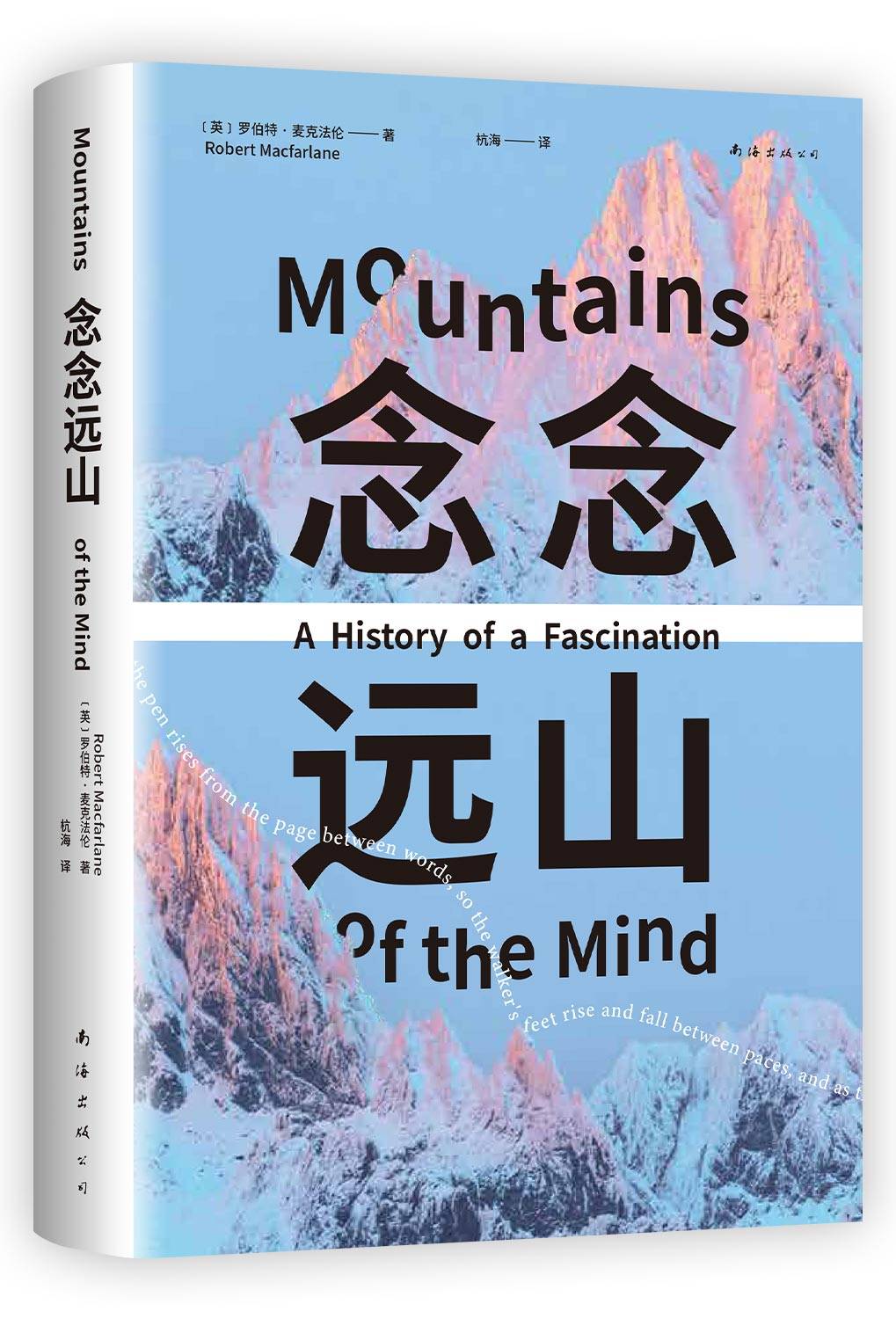 番茄视频：一肖一码100准2023澳门-老城厢读书会开启，挖掘生动的城市文化财富