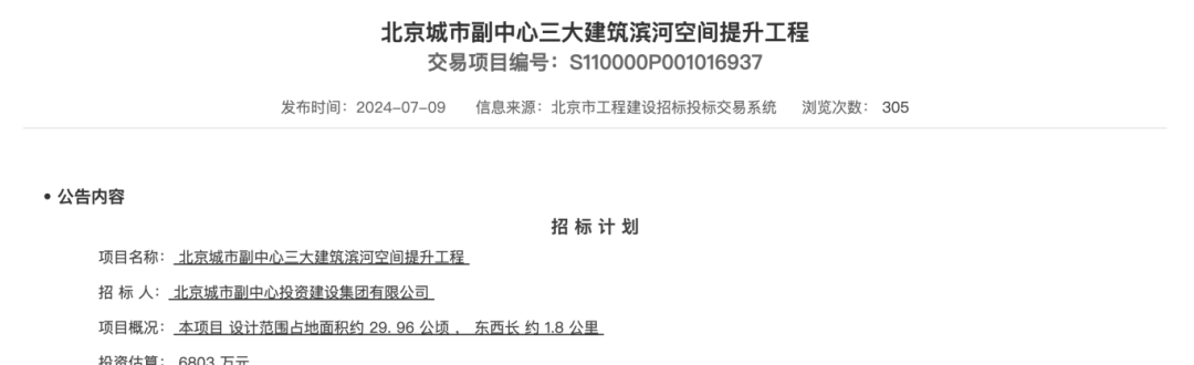 虎牙直播：澳门一码一码100准确-股票行情快报：聚力文化（002247）7月8日主力资金净买入272.02万元