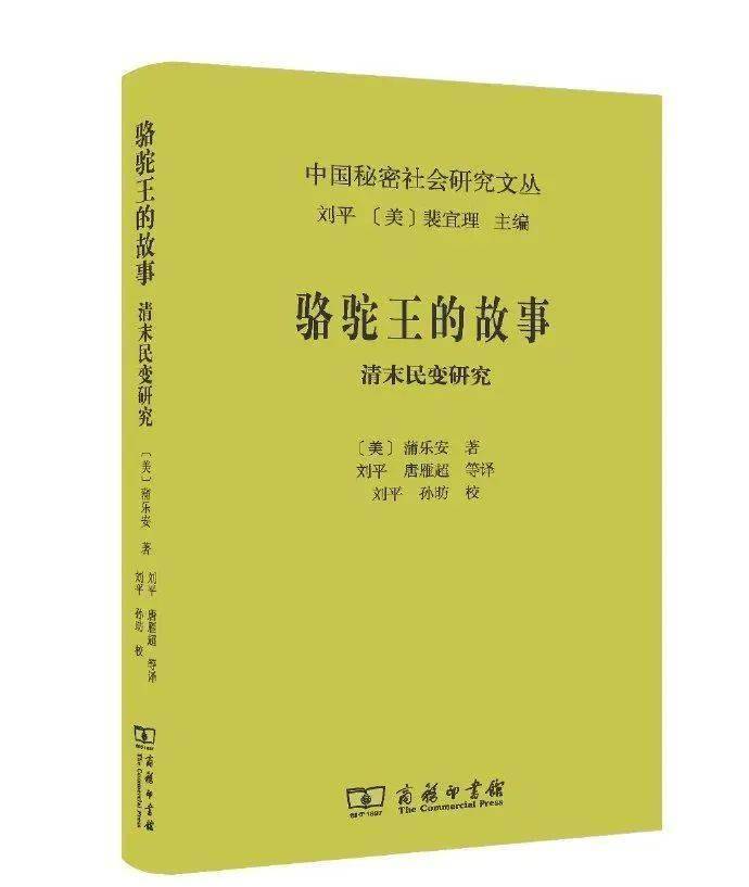 酷狗音乐：2023澳门资料大全正版资料-山洞里看陶瓷展！松江第二届陶瓷文化周开幕