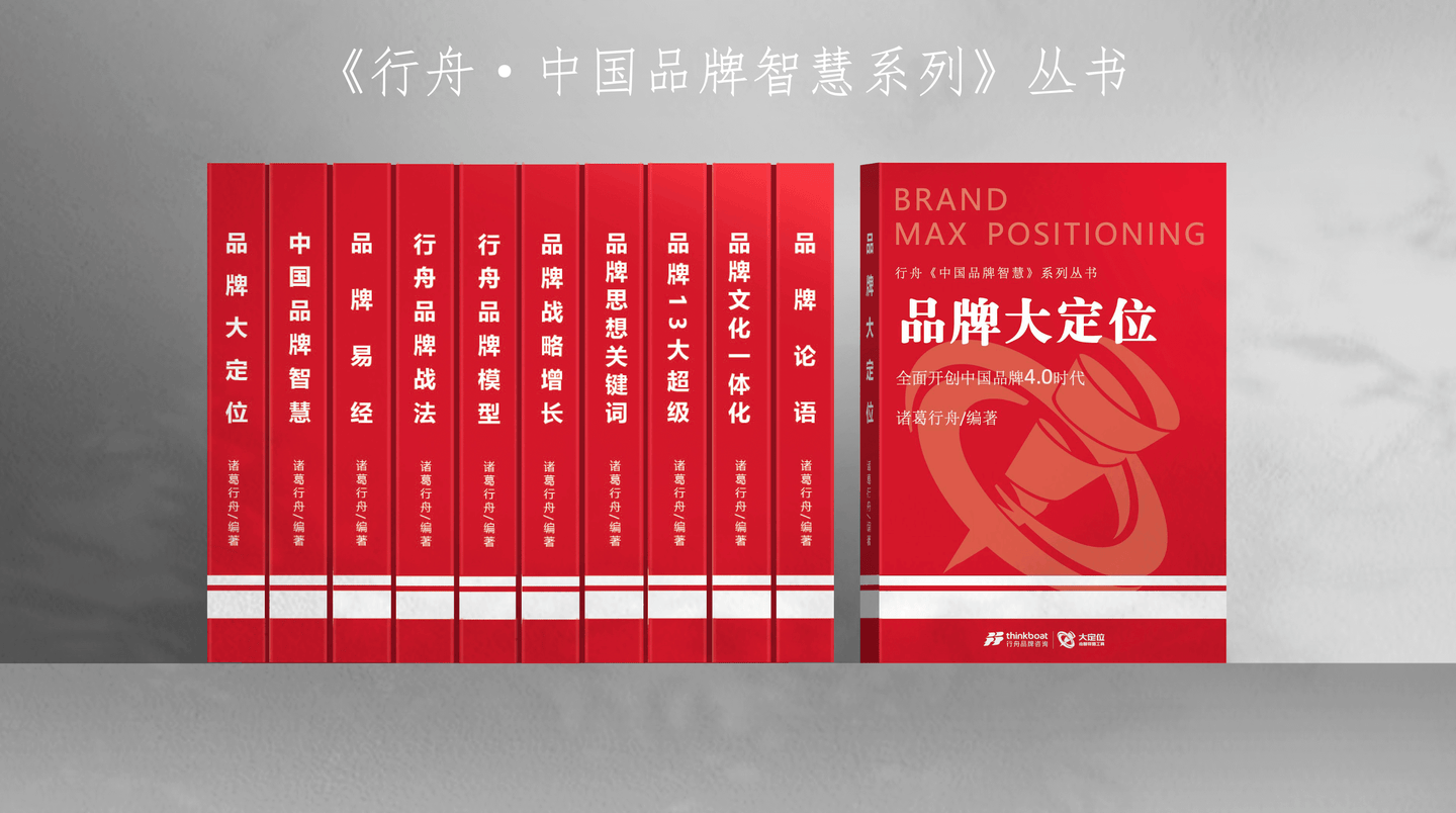 V电影：2024管家婆必开一肖一码-周敦颐廉洁文化对大学生道德品行的涵养