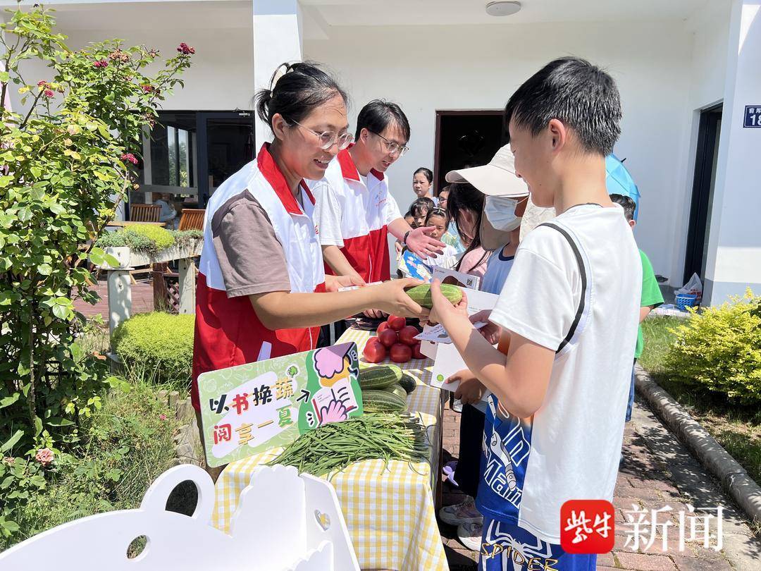 新浪：新澳门内部资料精准大全-读书郎旗舰学习机：学习机+学练机二合一，一台顶两台  第6张