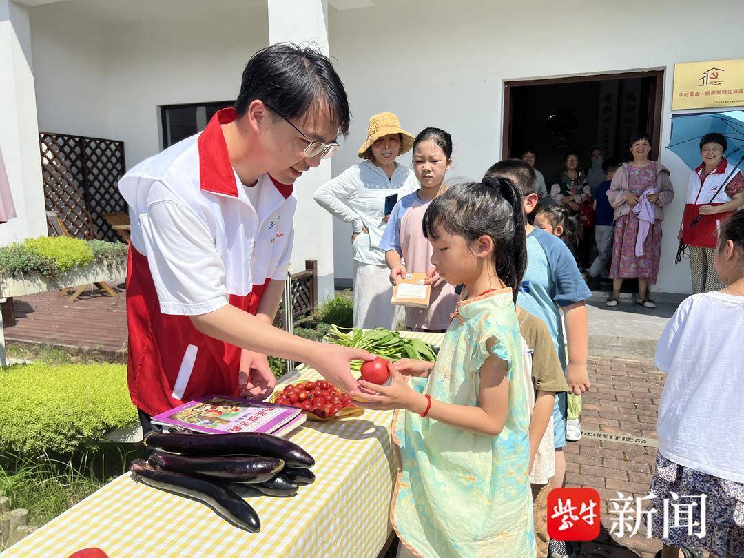 网易公开课：新澳门管家婆一肖一码一中特-内地首家澳人子弟学校开学 享受与澳门读书学生相同教育政策