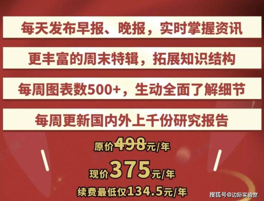 拼多多：2024年管家婆精准一肖61期-《三国志8重制版》“奇才”系统介绍：30名拥有者历史上的优秀人才