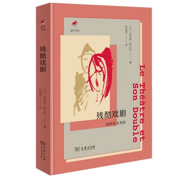 微视短视频：澳门六开奖结果2024开奖记录查询-建设书香校园！东莞市轻工业学校掀起“读书热”