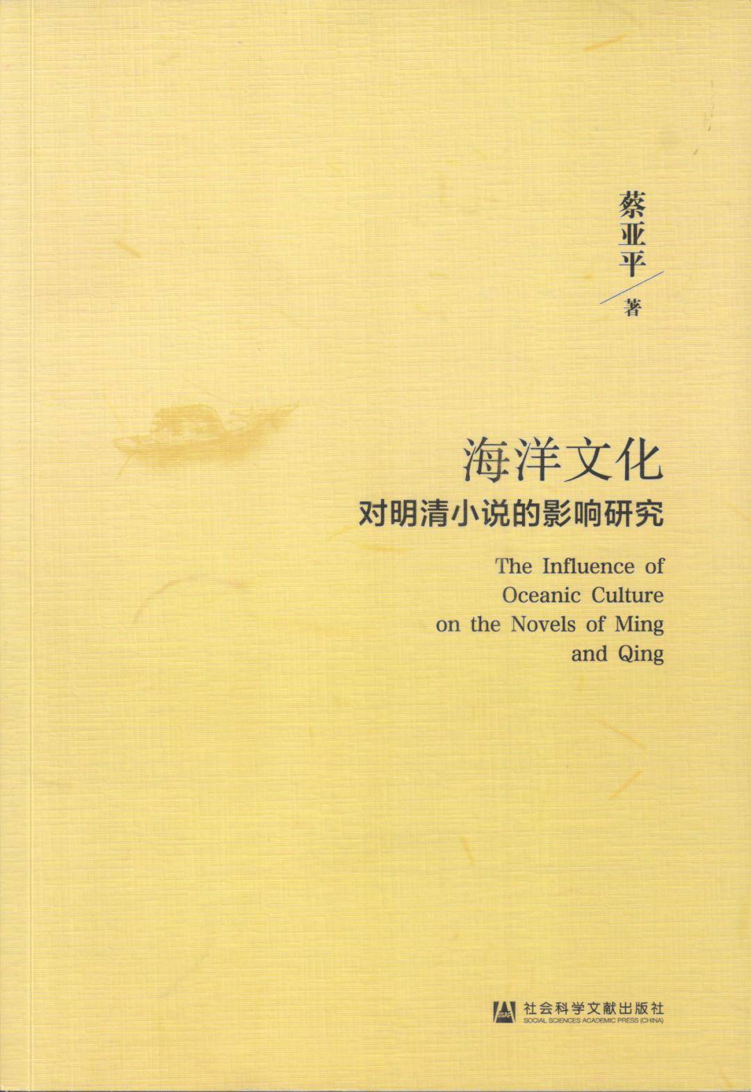 网易云音乐：黄大仙一肖一码100%准-河北定兴：惠民巡演下基层 “文化大餐”进万家