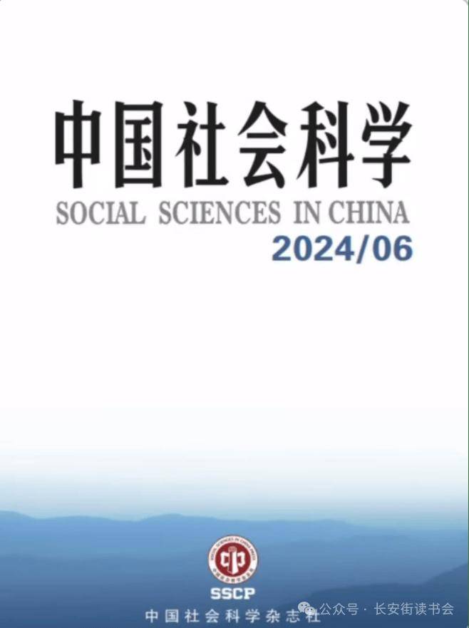 苹果：管家婆一肖一码100澳门-法国传教士镜头里的晚清读书人