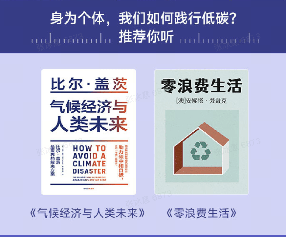 网易：管家婆2024正版资料大全-方山县张家塔村——历史沉淀之美  第3张