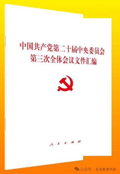 暴风影音：管家婆一码一肖资料免费大全-妈妈，我可以不读书吗？