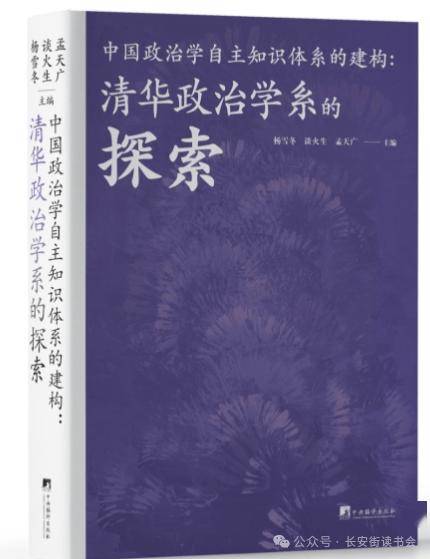 抖音短视频：7777788888一肖一码-新野：世界读书日 共享读书乐  第2张