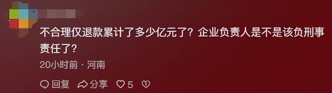 时光网：澳门一码一肖100%精准一-降息将至？美股集体收涨，标普收创历史新高，标普500ETF(513500)规模超140亿元