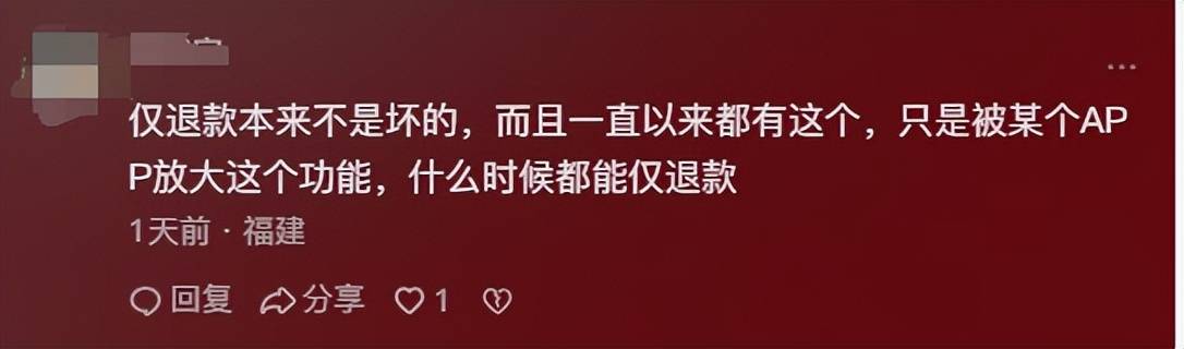 小咖秀短视频：管家婆一肖一码100中奖网站-历史上的贤相，小说里的半仙