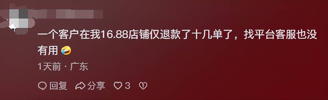 影音娱乐：澳门管家婆一肖一码一中一开-今晚两场网球半决赛，赢球就能提前锁定奖牌，期待创造历史