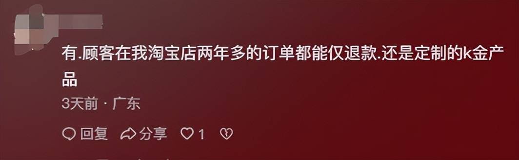 头条【澳门资料大全正版资料2024年免费】-这一港口8月集装箱吞吐量创历史纪录！