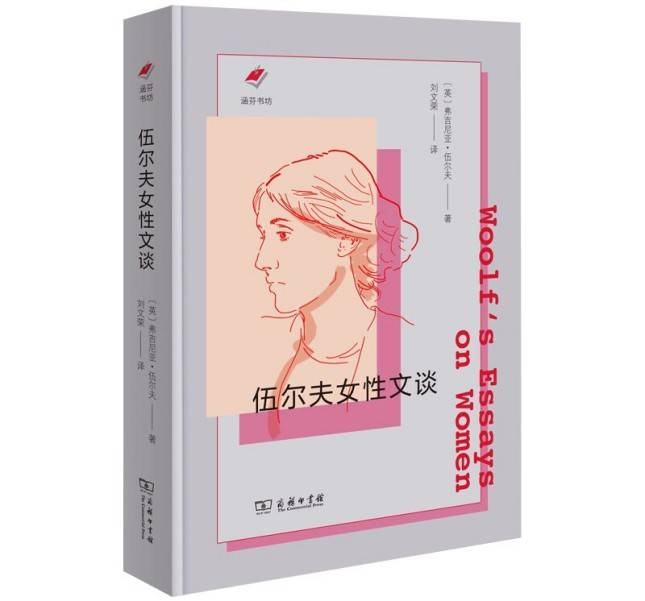 安卓：王中王最准一肖一码一特一中-读书 | 从因纽特语到谷歌：一次前沿、新颖的语言学科普之旅  第3张