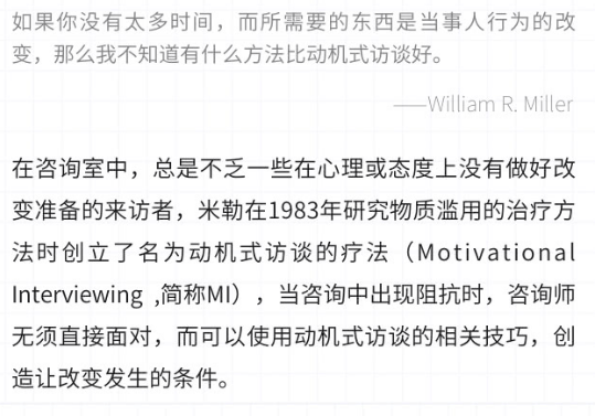 影音娱乐：2024新澳门天天开好彩大全-读书：行知读书会｜穿街走巷中的上海记忆  第3张