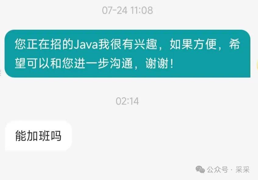 猫眼电影：澳门一码一肖一特一中2024-道德与法治、语文、历史，小学初中三学科新教材启用