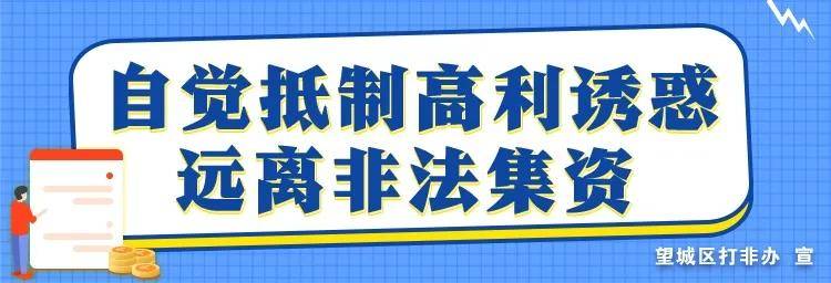 星辰影院：管家婆一肖-一码-一中一特-圆满落幕！第十一届威海市读书朗诵大赛决赛举行