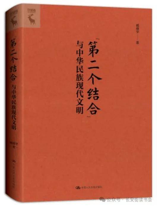 今日头条：王中王一肖一特一中一MBA-读书 | 好的散文，是一种情感教育