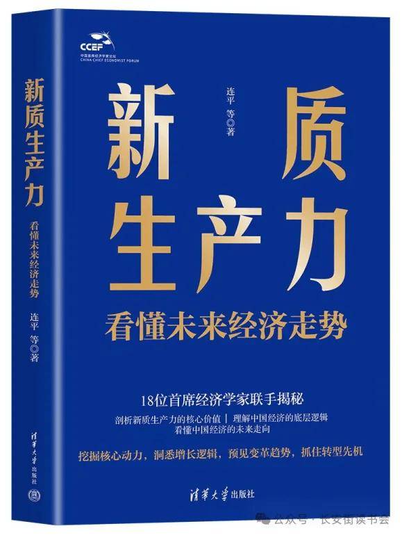 影视大全：管家婆一肖一码必中一肖-刘汉俊：读书的境界