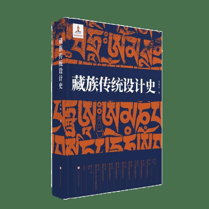 澎湃新闻：澳门王中王100%资料2023-直播时代，读书别丢掉自我发现的能力