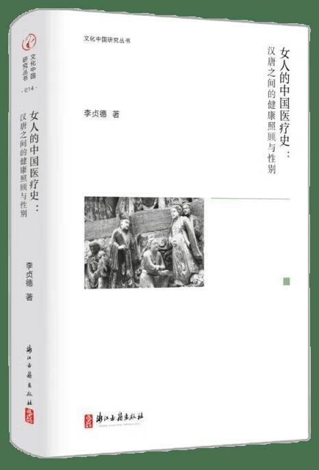 安居客【2024年正版资料免费大全】-工会驿站里传来了读书声……盘龙工会服务品牌又上新了！  第4张