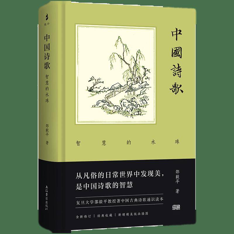 快手直播：澳门一肖一码100精准2023澳门-上海读书节场景读书会走进城市建设者管理者之家