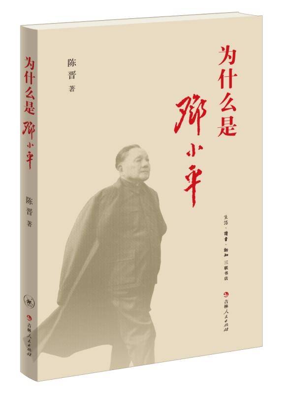 独播库：澳门六开彩天天开奖结果-读书郎（02385.HK）8月26日收盘涨1.05%  第1张