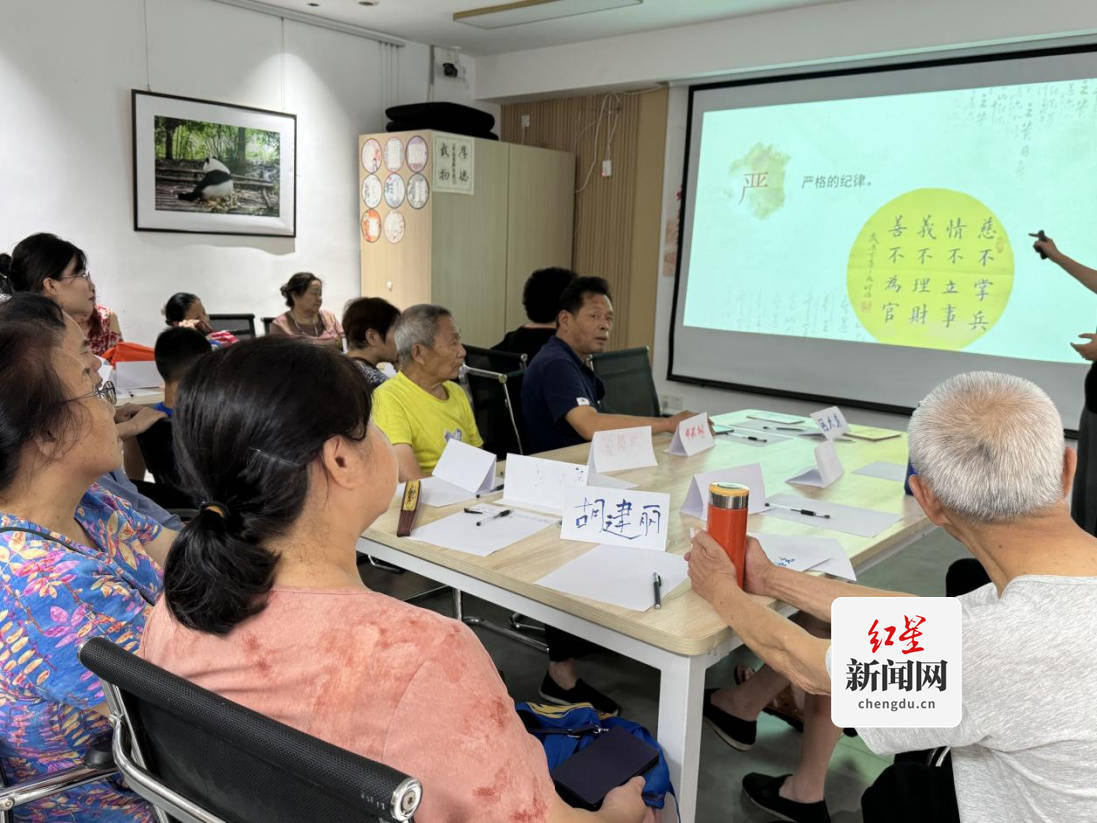 土豆视频：香港码的全部免费的资料-追光科学＋！光明街道沙龙活动暨“阅懂科学”读书会举办  第3张