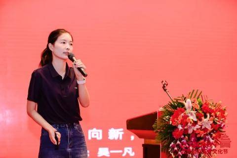 小红书：新澳门内部资料精准大全-老少皆宜，真如这场养生讲堂让健康与传统文化“同频共振”  第2张