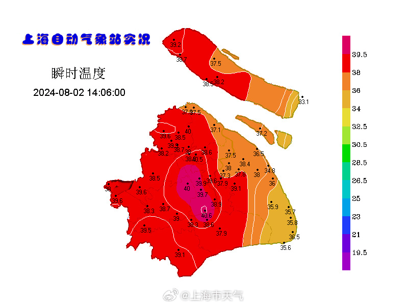 快手短视频：澳门精准一肖一码100今晚-“风起小沙渡”红色情景短剧回溯中国共产党的办学历史