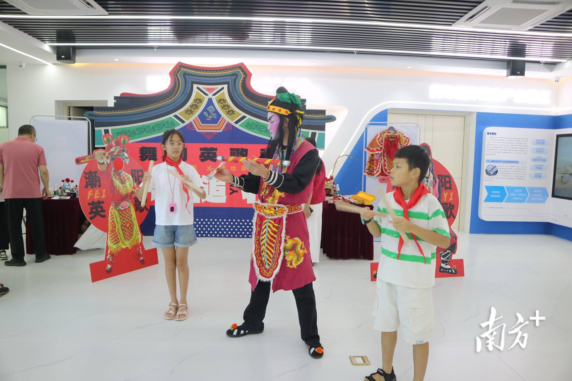 谷歌：澳门王中王一肖一特一中-文化：北京市文化和旅游局发布参团旅游“防坑”提示