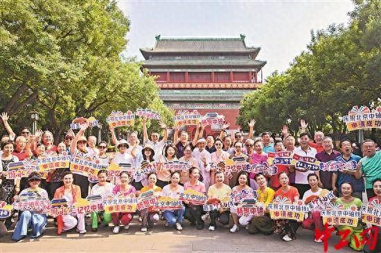 神马：2023澳门管家婆资料正版大全-把文化服务送到群众的心坎上