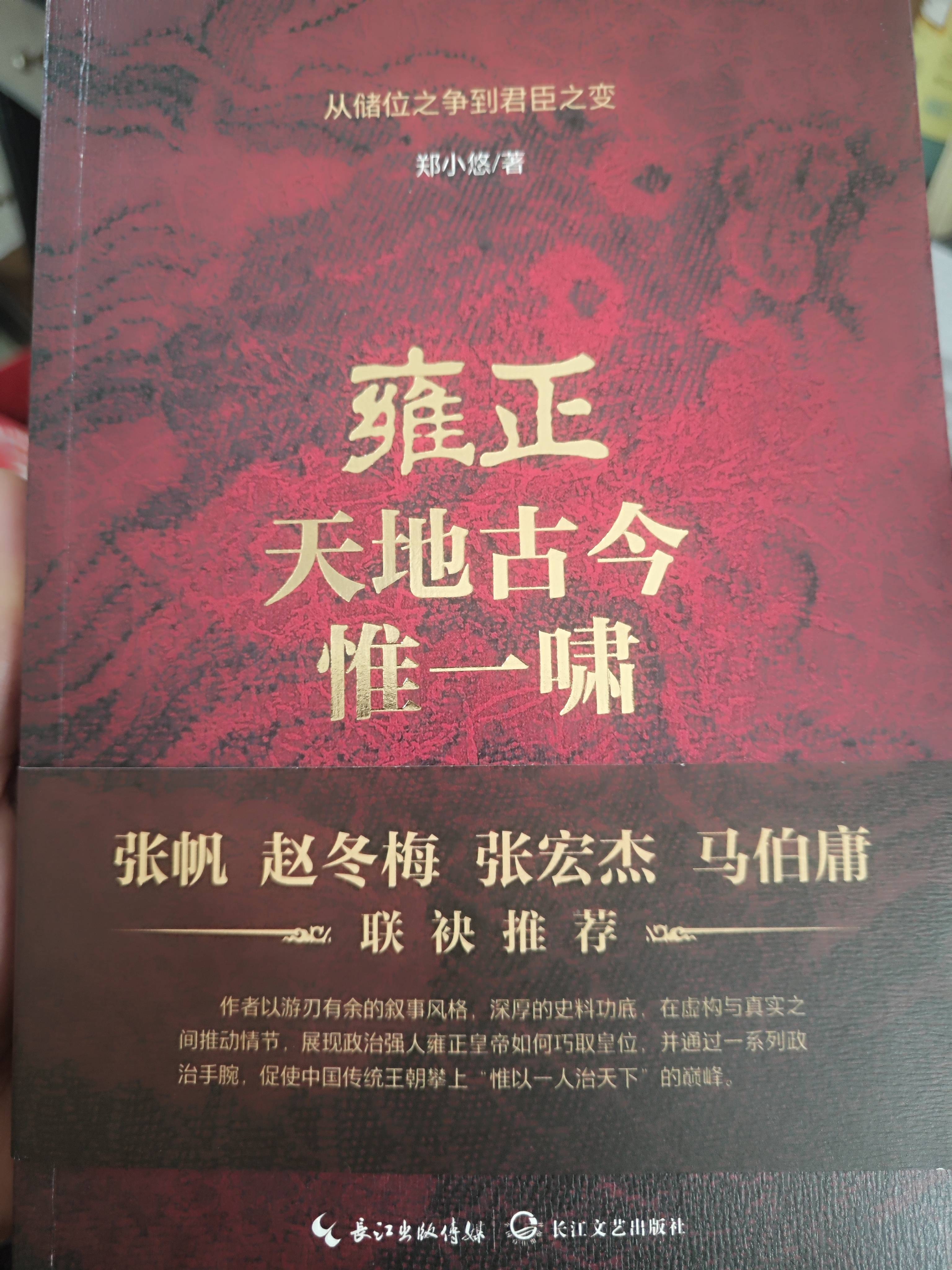 影音娱乐：2024新澳门天天开好彩大全-于适的瓜遍地开花，大姐二姐三姐小妹曝光，众多黑历史被挖了出来