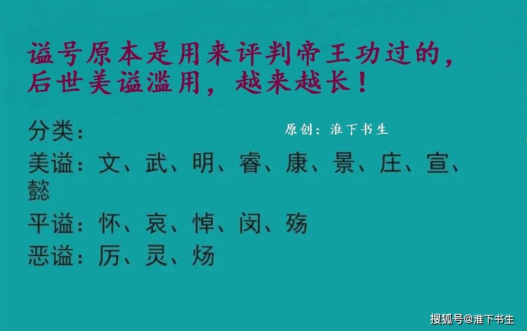 大众：新澳六开彩开奖结果记录-超5000亿元！A股中期分红，历史新高！逾650家公司出手  第4张