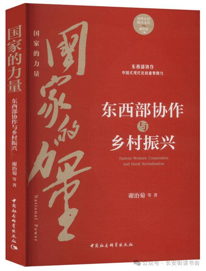 时光网：澳门一码一肖一特一中2024年-13岁男孩拒绝1500万签约只为安静读书，自曝父亲才是他最大的噩梦