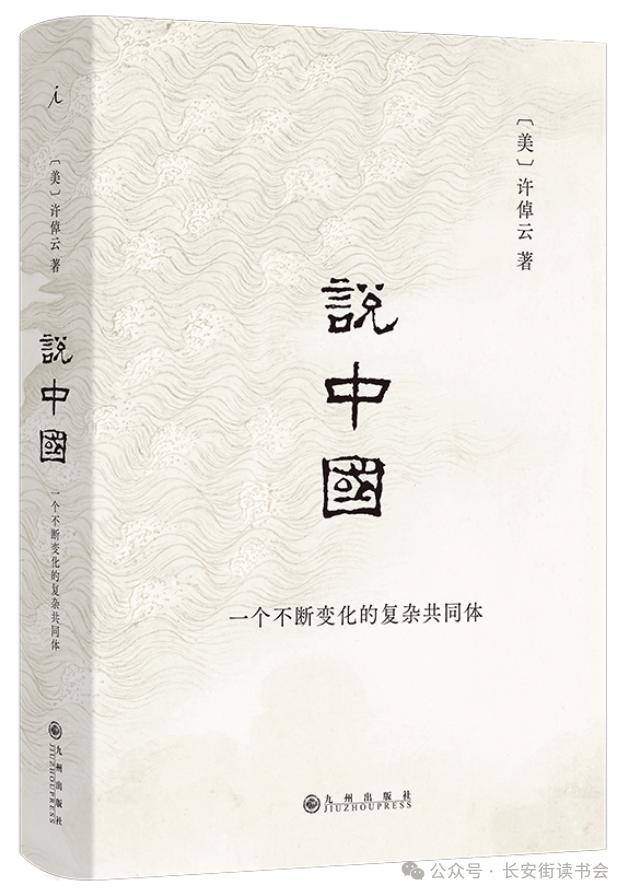 独播库：管家婆一肖一码-读书看报摘抄百万字笔记！半岛老读者坚持18年，整理养生知识、家风家训分享亲友