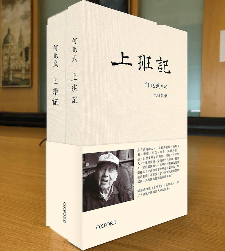 风行网：新澳门平特一肖100准-“莎头组合”击败“神秘之师”，夺得国乒历史首枚奥运混双金牌